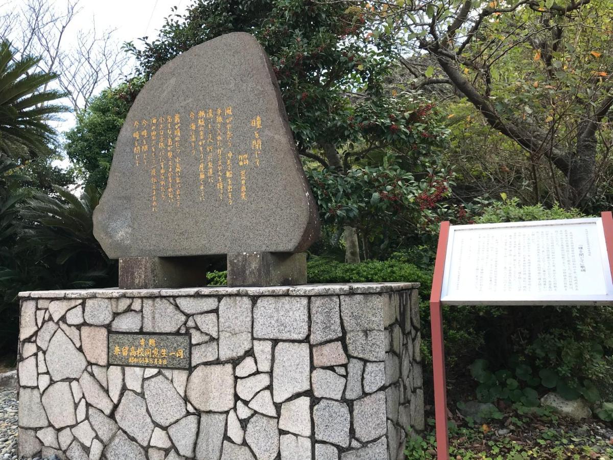 Okui Ryokan Gotō Zewnętrze zdjęcie